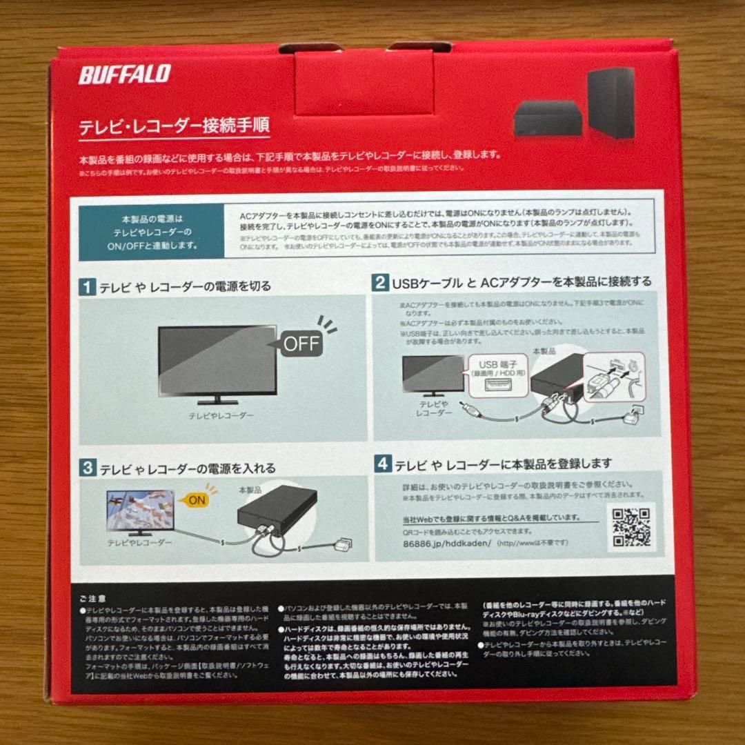 BUFFALO 外付けハードディスク HD-CD6U3-BA 6TB