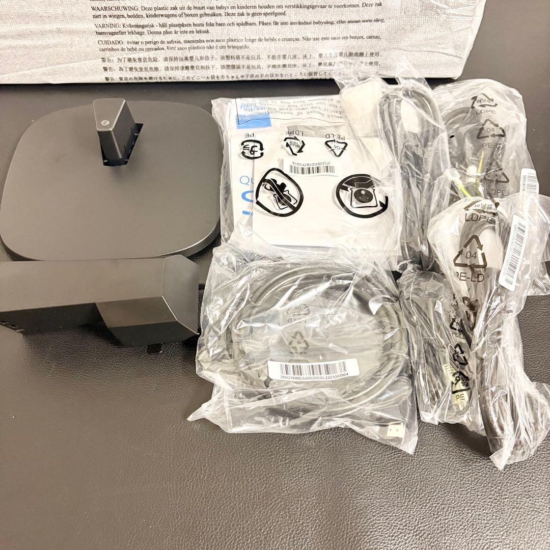 【新品】PHILIPS フィリップス243v7Q 23.8インチ液晶モニター