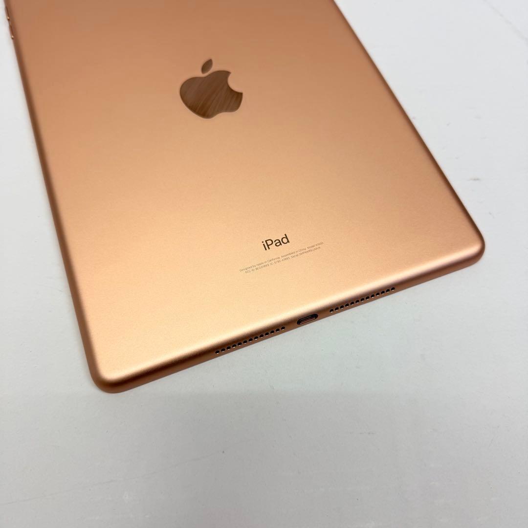 美品 A1954 iPad 第6世代 ゴールド 32GB