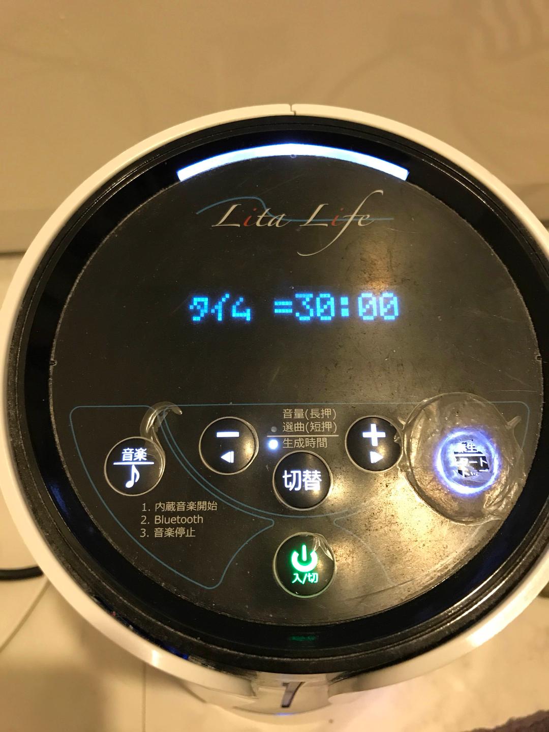 ★水素風呂★Lita Life★