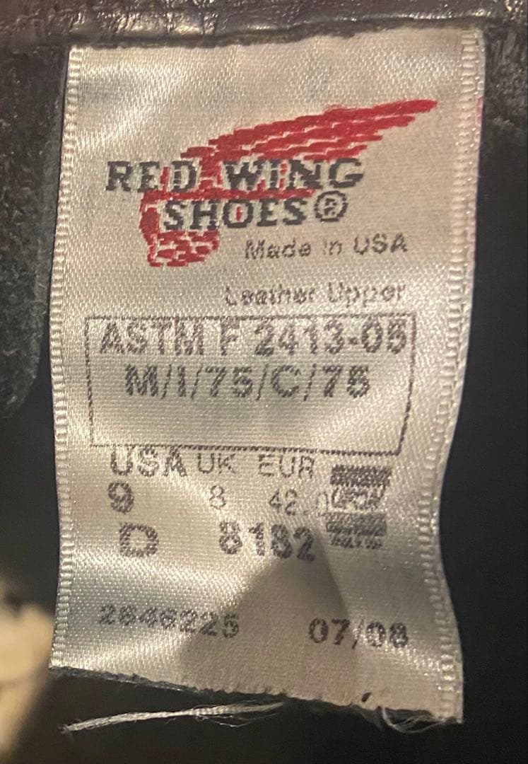 レッドウィング　エンジニアブーツ 「モデル8182