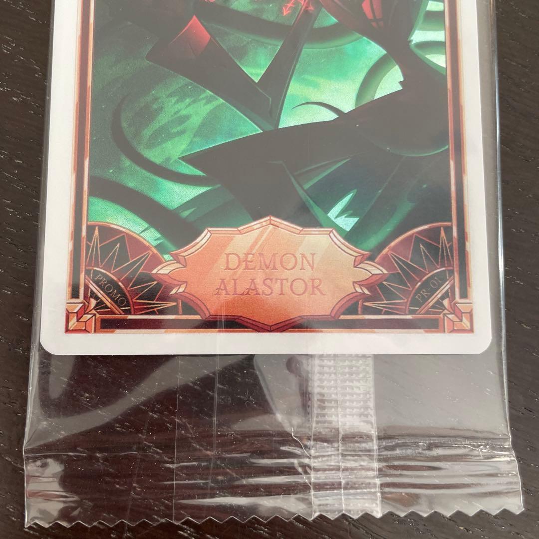 アラスター　プロモ　カード　Hazbin Hotel　PR-1 ♯5