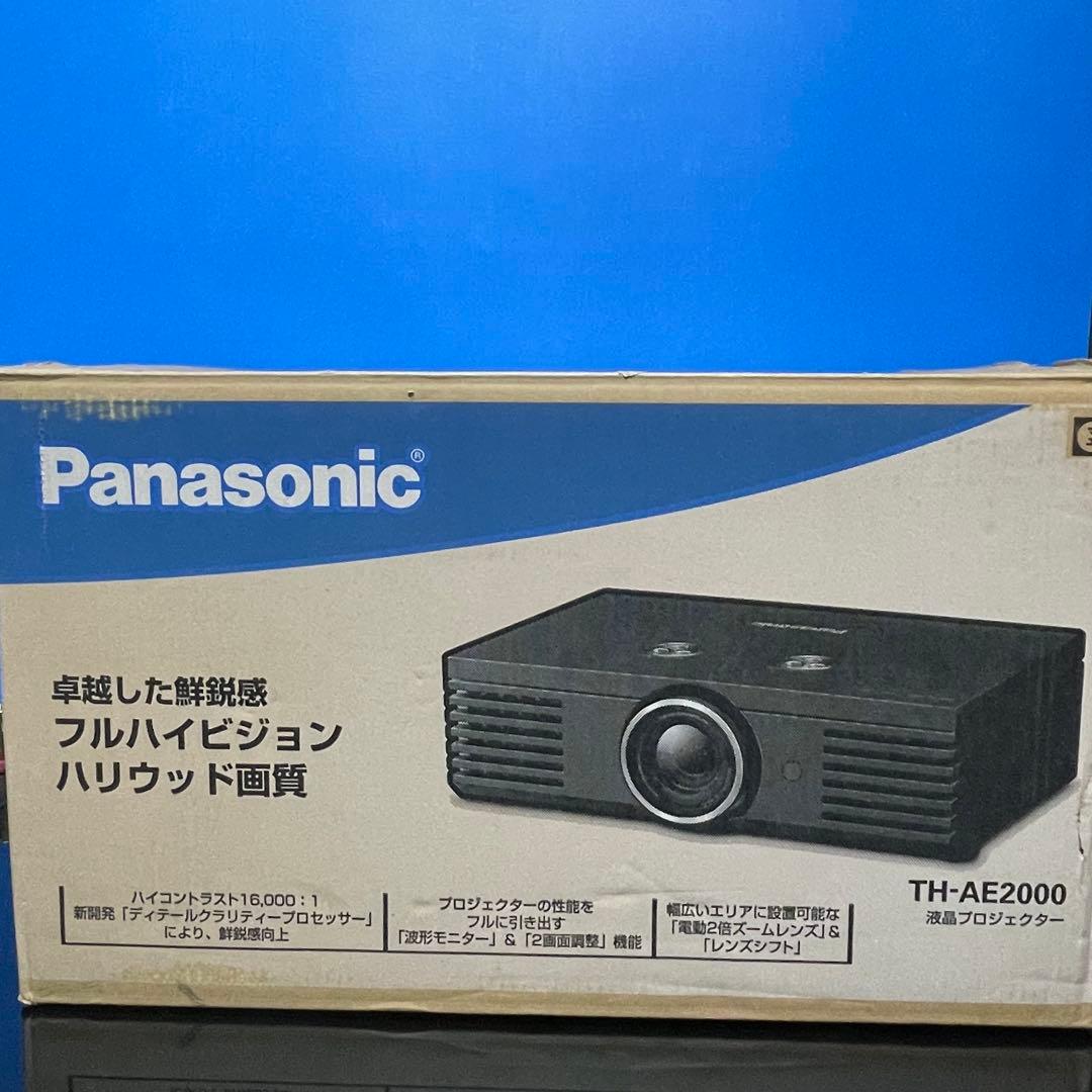 Panasonic パナソニック プロジェクター TH-AE2000 通電確認済
