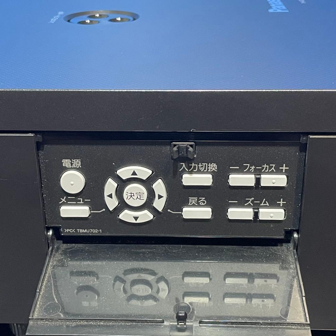 Panasonic パナソニック プロジェクター TH-AE2000 通電確認済