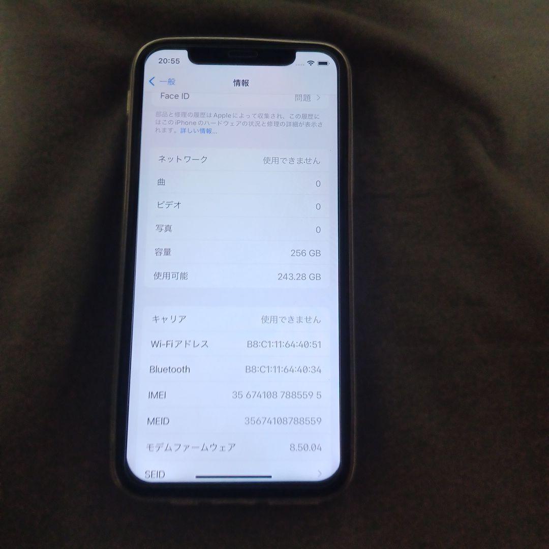iPhoneX 改造