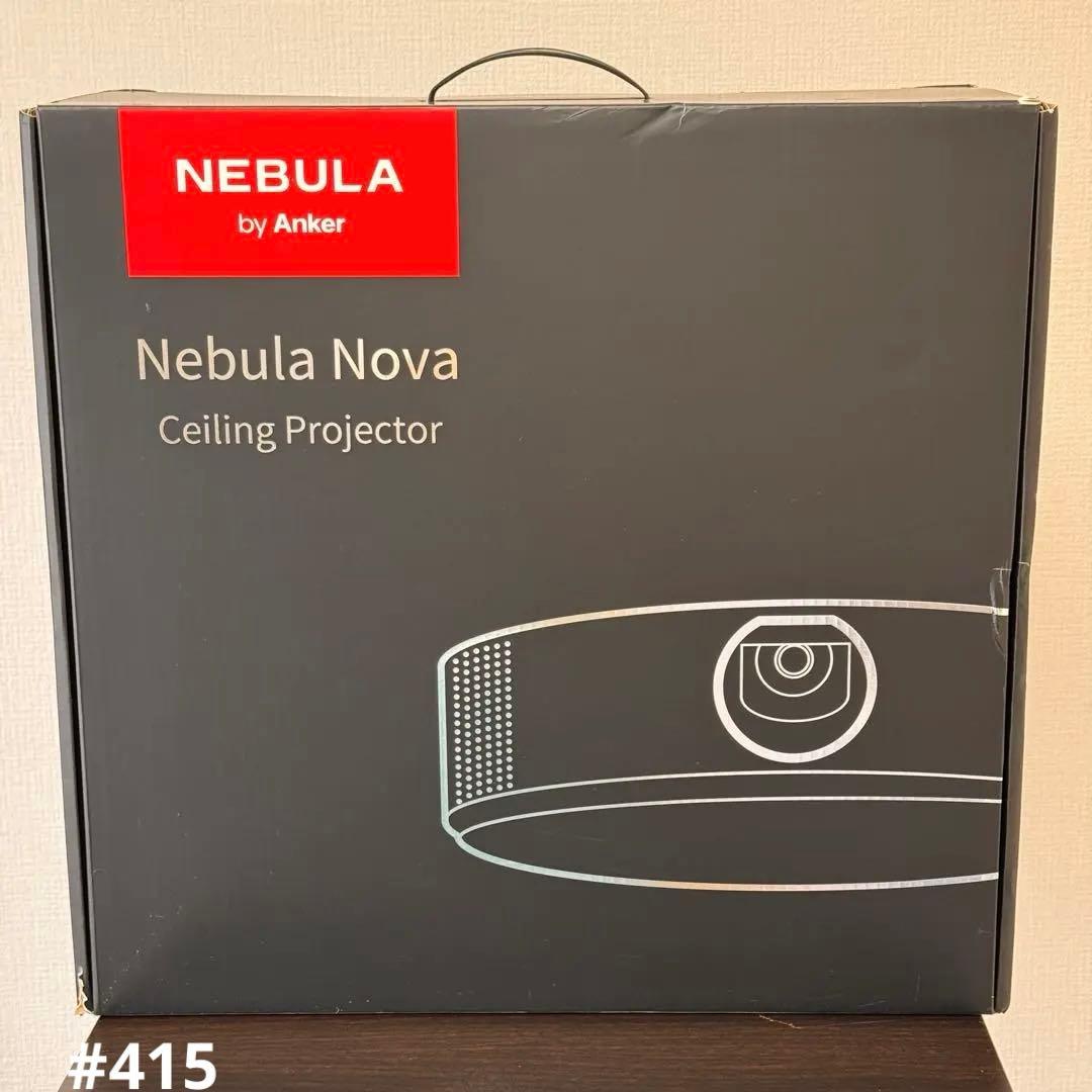 Anker Nebula Nova 天井プロジェクター 本体 ポータブルモバイル