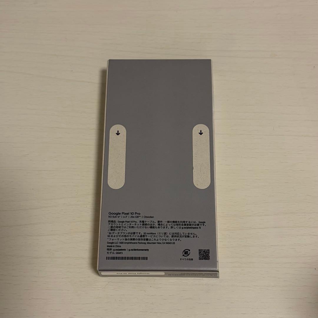 ［新品未開封］Google Pixel 10Pro 256GB 黒