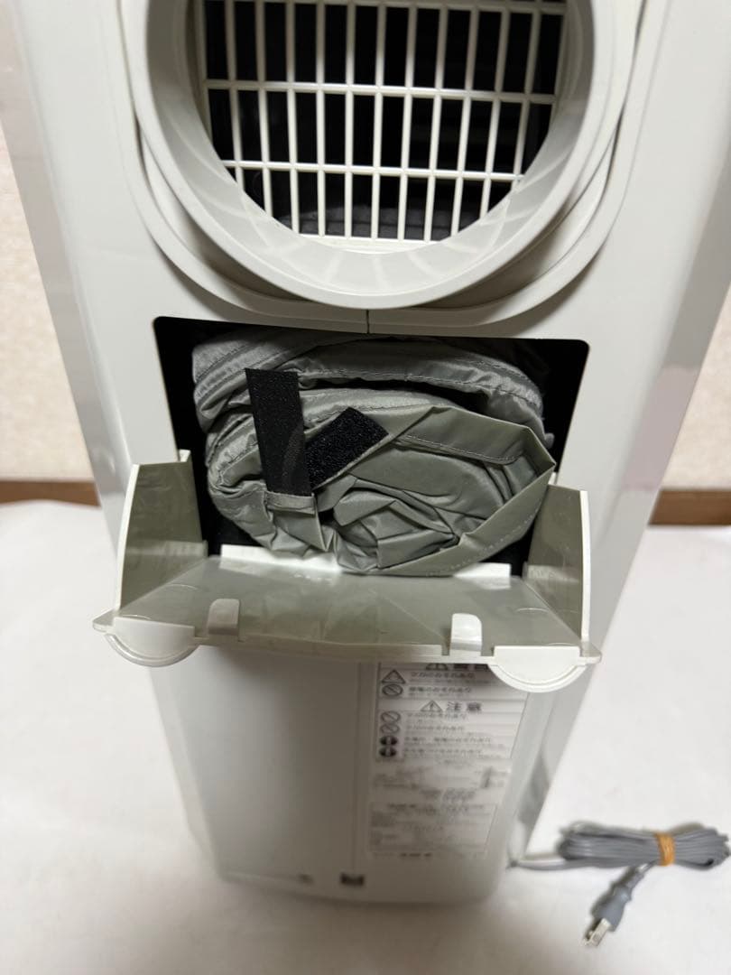 コロナ 2017年製 冷風 衣類乾燥除湿機 スポットクーラー CDM-1417