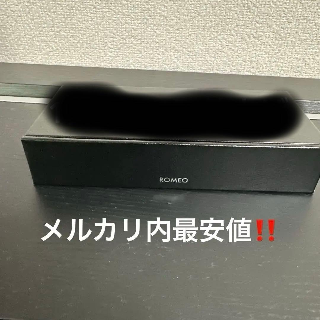 ROMEOロメオNO.3 2024年限定モデル オーリックアンバー