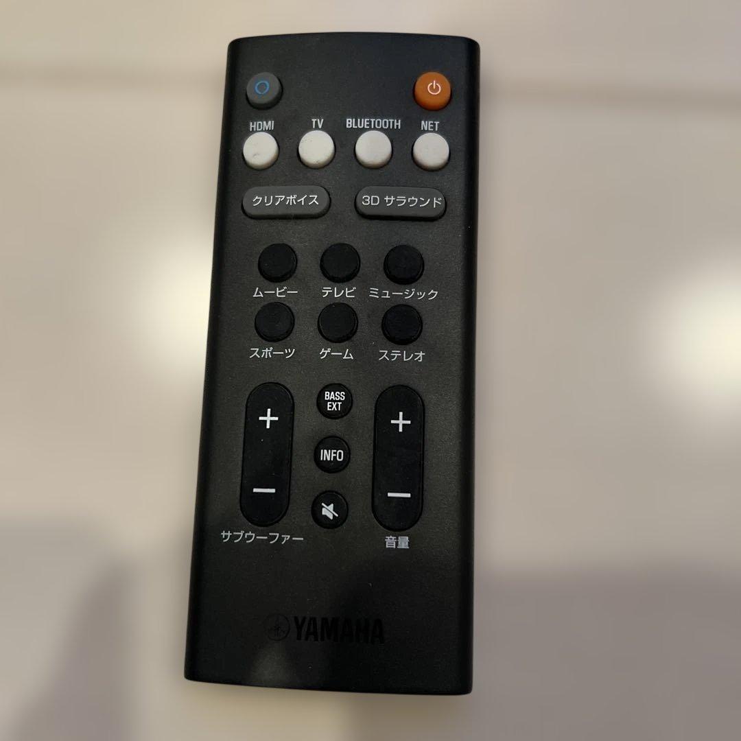 Yamaha YAS-109 サウンドバー Alexa ARC 対応