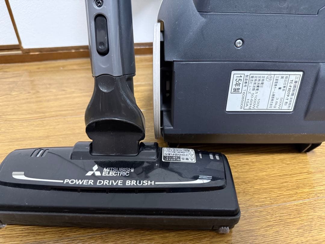 三菱電機 紙パック式掃除機 Be-K ブラウン TC-FXD7P-T 2015年