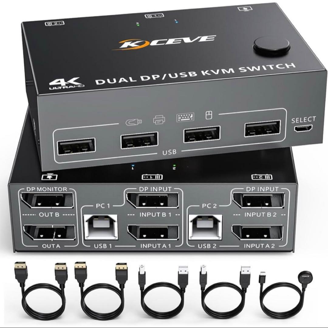 残り1点⭐️スイッチ2 コンピューター 2モニターディスプレイポーUSBKVM