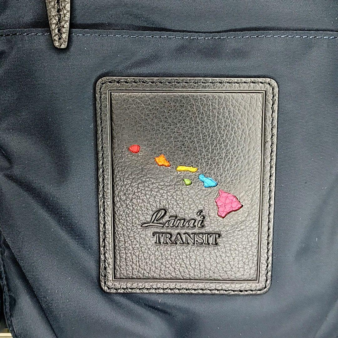 タグ付き未使用★ラナイ トランジット　3way マルチ ビジネスバッグ　ネイビー