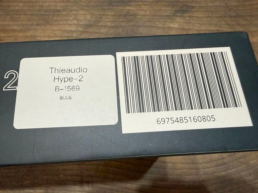 THIEAUDIO Hype2 Indigo (Blue) 未使用に近い