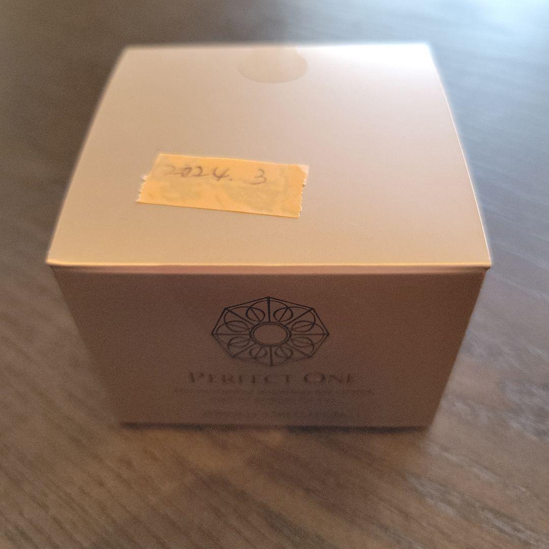 「訳あり」パーフェクトワン薬用リンクルストレッチジェル　50g　２個