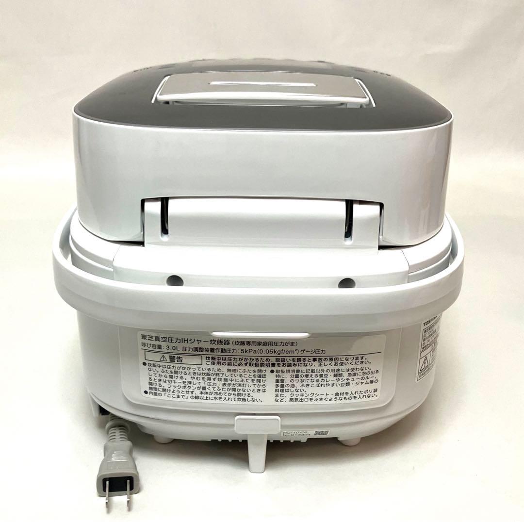 美品 動作保証 TOSHIBA 東芝 真空圧力IHジャー炊飯器 RC-10VXL