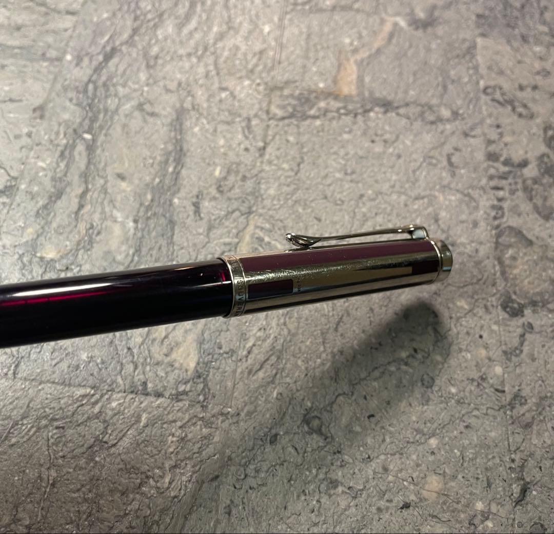 ペリカン ボールペン スーベレーン K625 シルバー/バイオレット