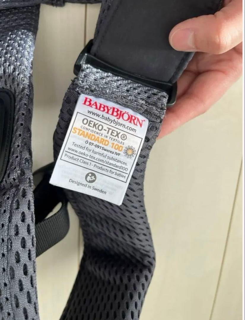 極美品！ベビービョルン　抱っこ紐　ワンカイエアー　アンスラサイト（グレー）