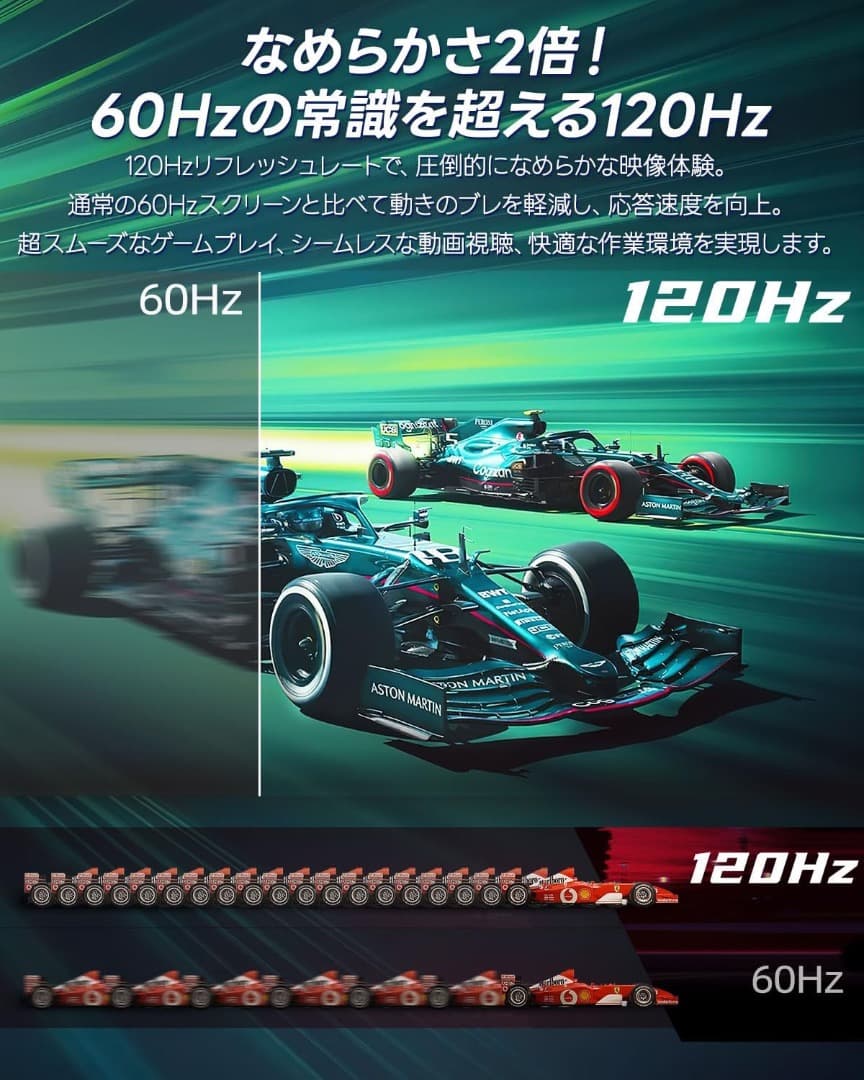 Intehill モバイルモニター 16インチ タッチパネル