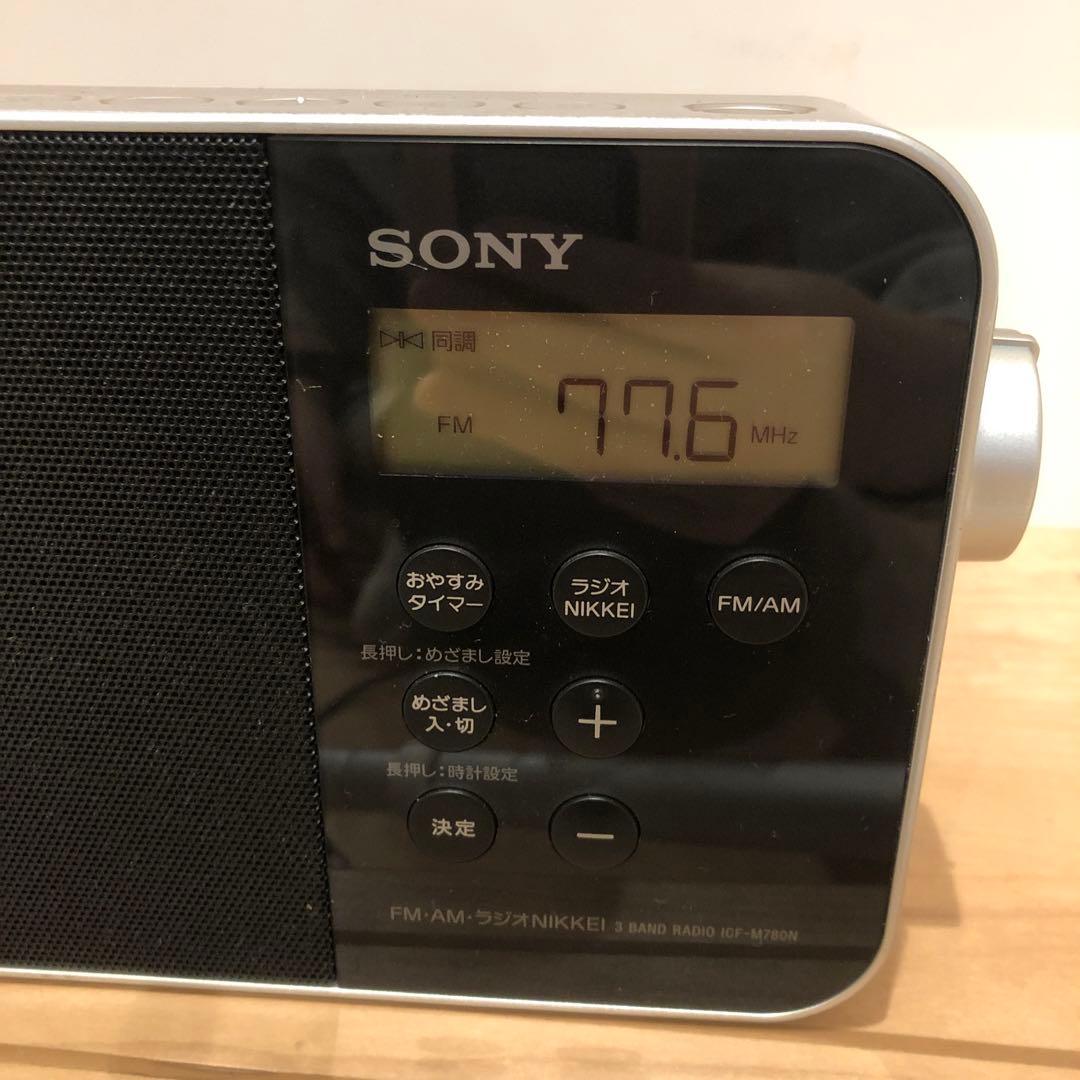 SONY AM FM ラジオ ICF-M780N ソニー2014年製