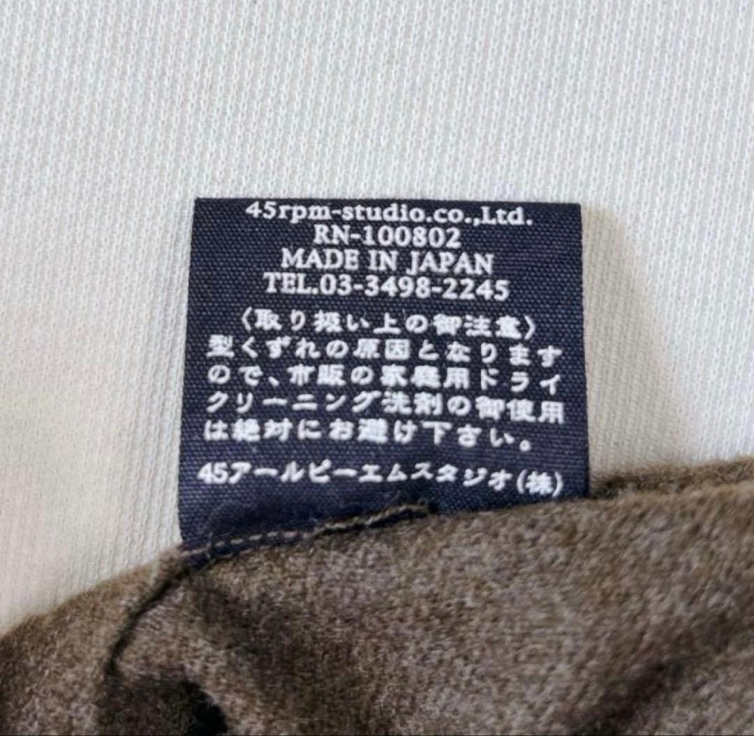 未使用級✨45R シャツワンピース ウール カーキ ロゴ刺繍 Sサイズ 比翼釦