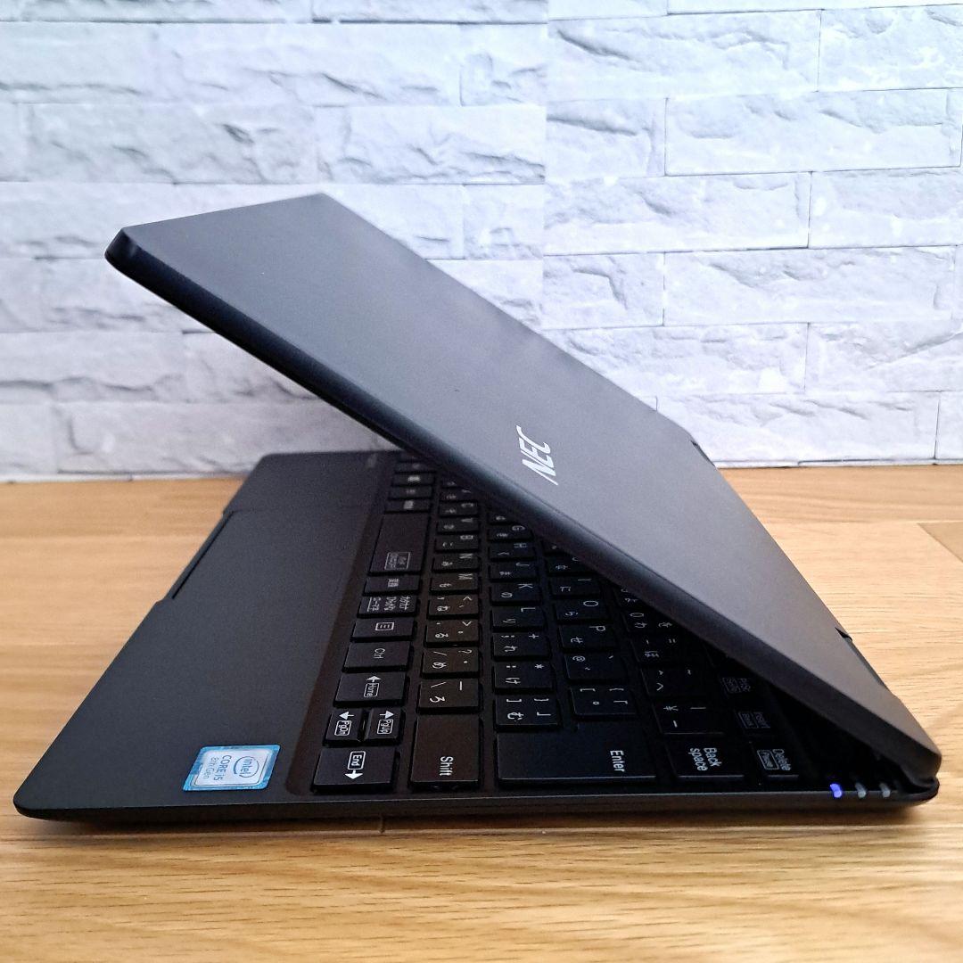 NEC ノートパソコン オフィス付き Webカメラ 軽量 爆速SSD