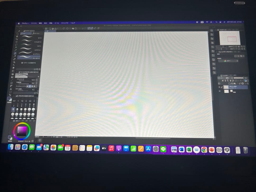 Wacom　Cintiq16　液晶ペンタブレット DTK-1660 K0D