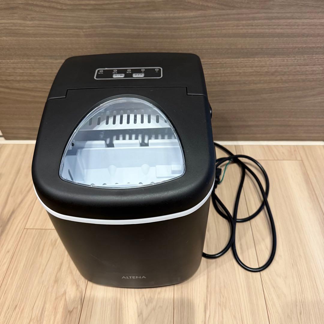 ALTENA コンパクト高速製氷機