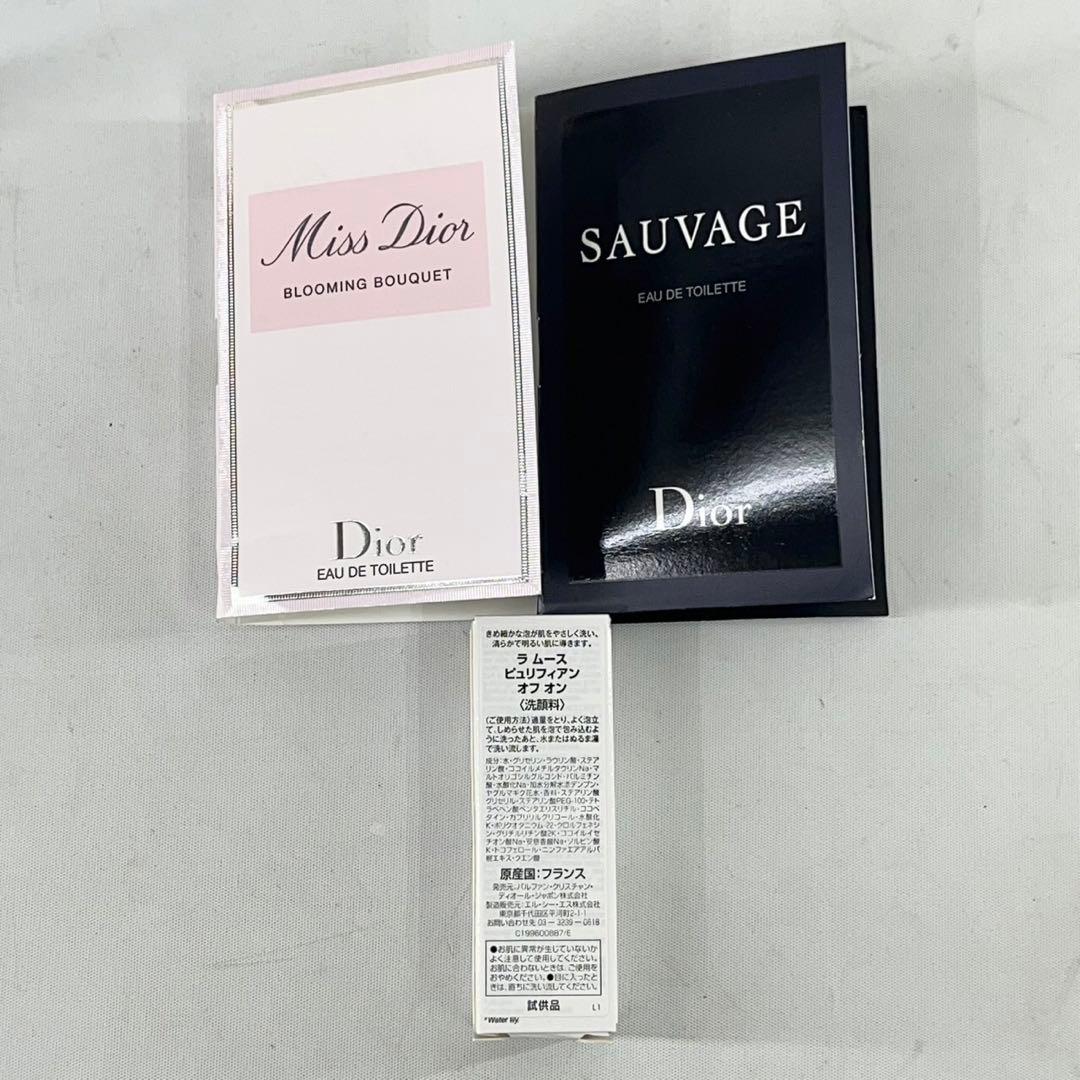 【新品】Dior ホリデーギフトボックス キャンドル ルボーム 50ml