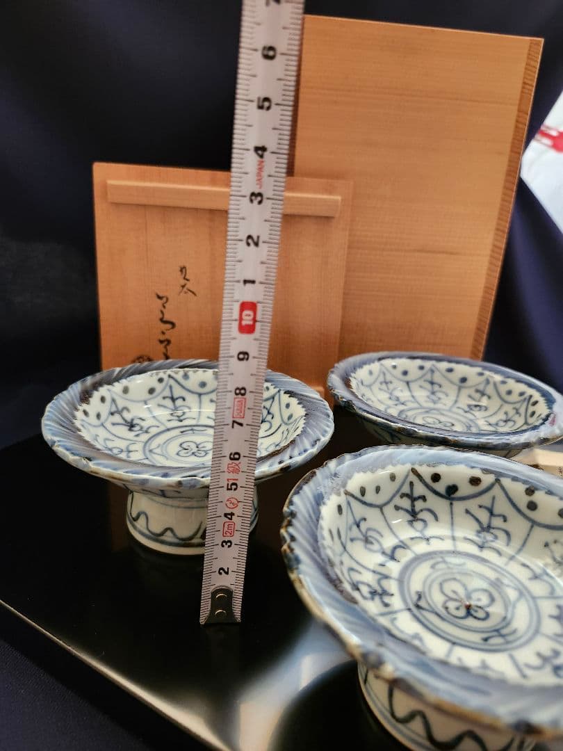 須田　菁華　安南　台皿　5個　九谷焼　染付　共箱　希少　茶道　小皿