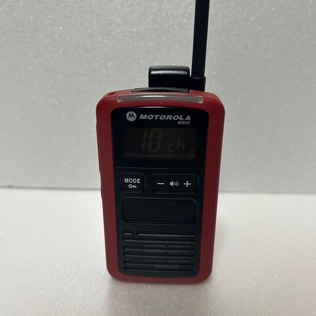 【通電確認済】 MOTOROLA MS50 トランシーバー 3個セット ケース付