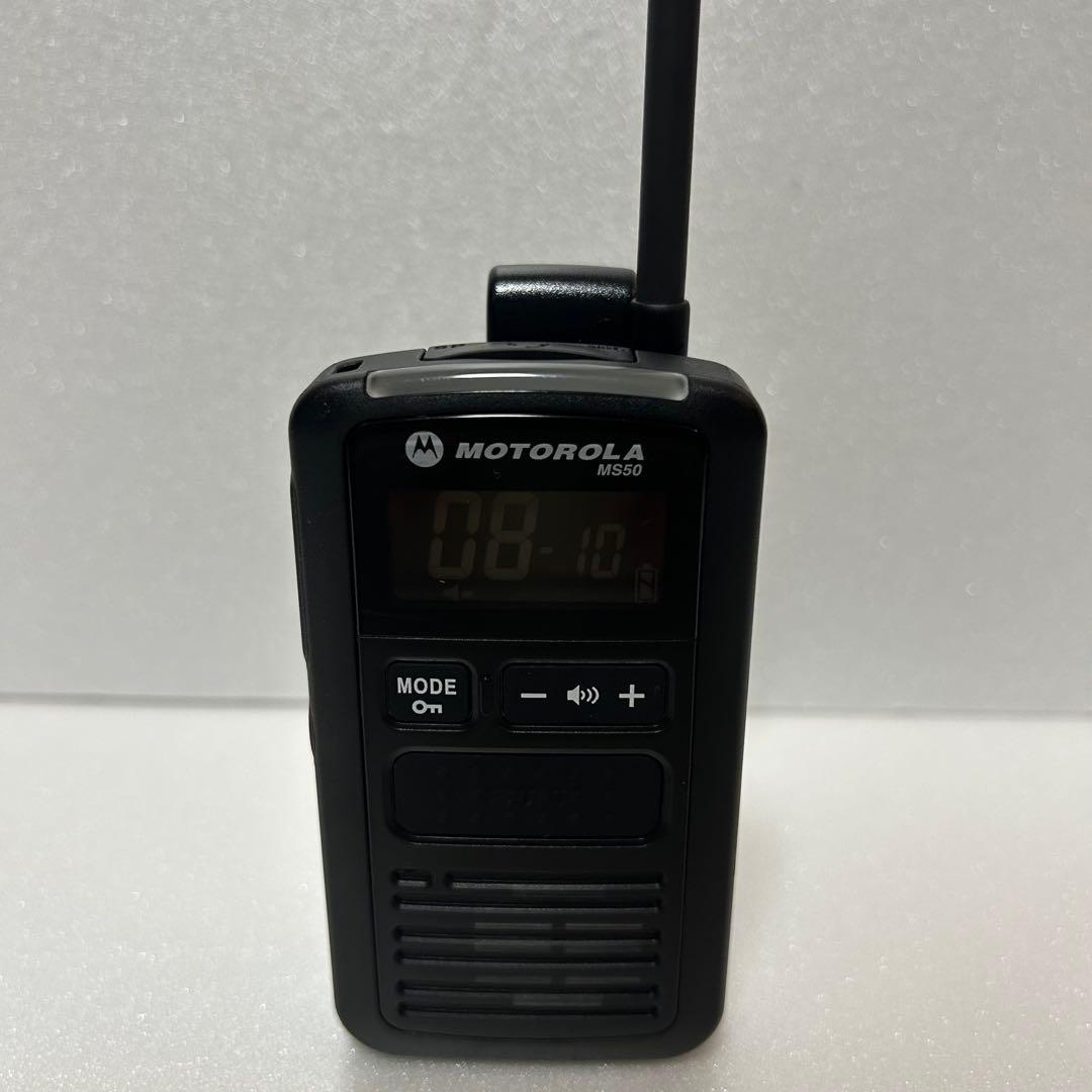 【通電確認済】 MOTOROLA MS50 トランシーバー 3個セット ケース付