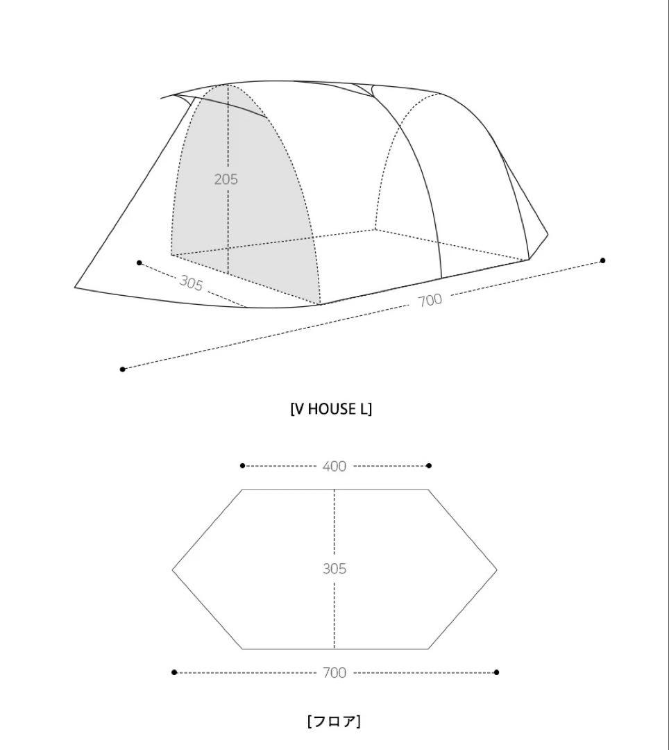 MINIMAL WORKS ミニマルワークス VHOUSE L シェルター タン