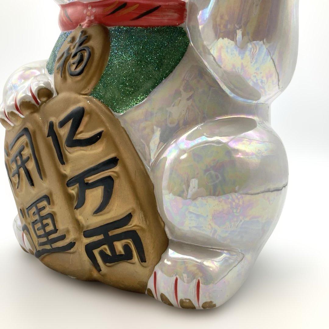 招き猫 貯金箱 左手招き 千客萬来 開運招福 特大 40cm レトロ キラキラ