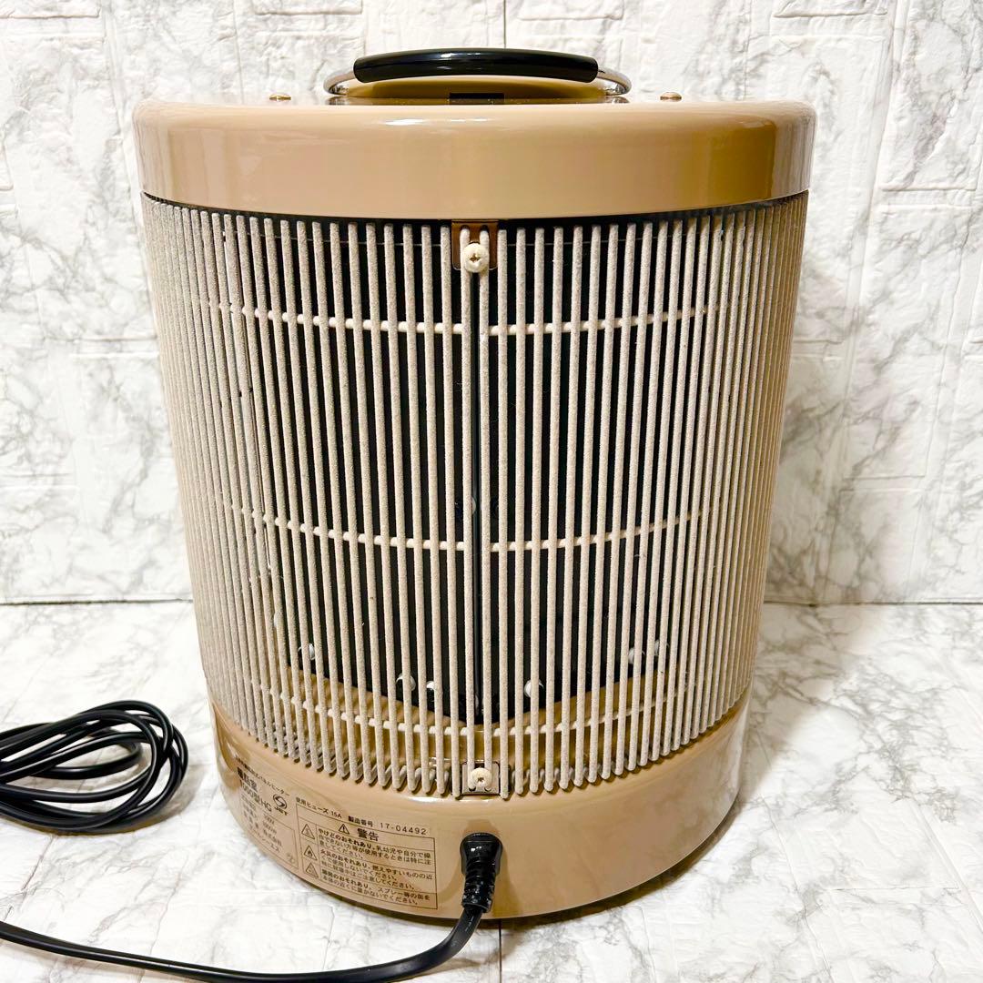 【美品】RCS 暖話室 談話室 1000型 HG 遠赤外線パネルヒーター 完動品