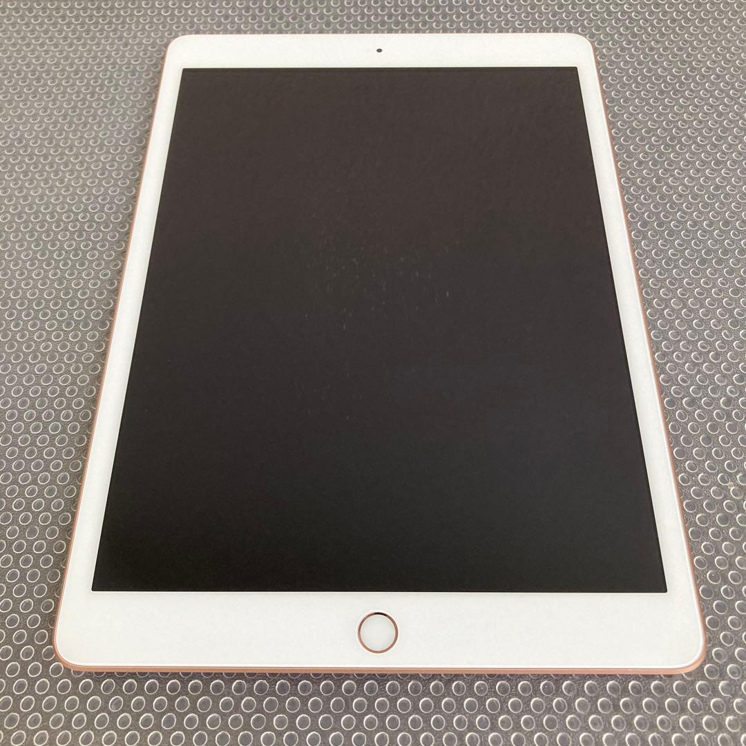2786【早い者勝ち】電池良好☆iPad8 第8世代 32GB WIFIモデル☆