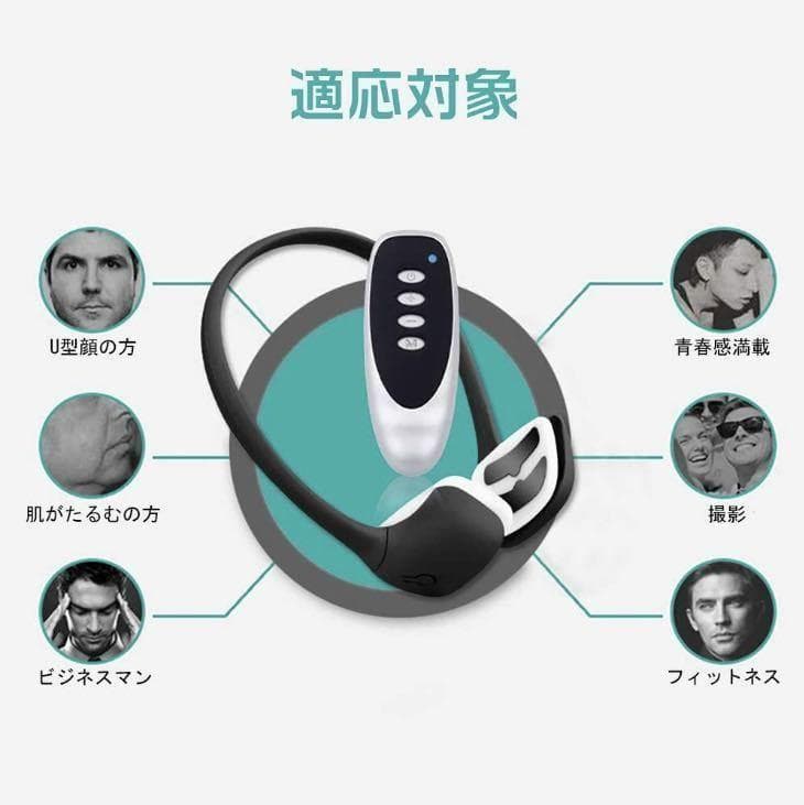 ❤エステサロンの最新技術搭載❣独自波形のEMS技術で表情筋を効果的に刺激♪❤