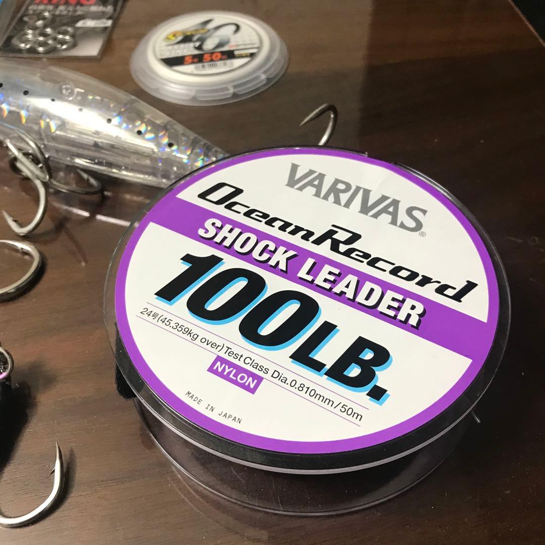 未使用　キハダルアーセット