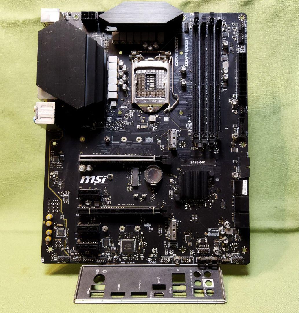 MSI Z490-S01 LGA1200 マザーボード intel 第10世代