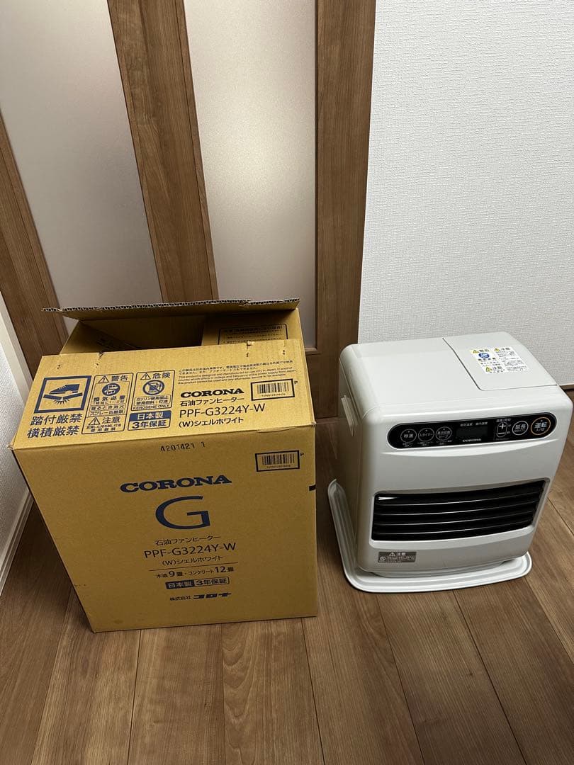 CORONA 石油ファンヒーター PPF-G3224Y