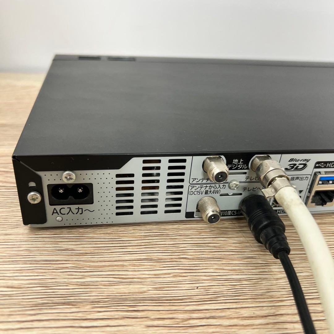 Panasonic ブルーレイレコーダー DMR-BRW520 2017 E81