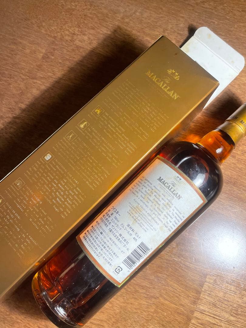 The Macallanマッカラン10年700ml 終売品