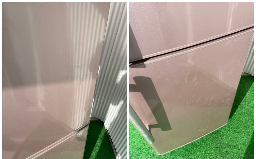 856三菱 Hシリーズ 256L大きめ2ドア冷蔵庫 ラベンダーピンク 一人暮らし