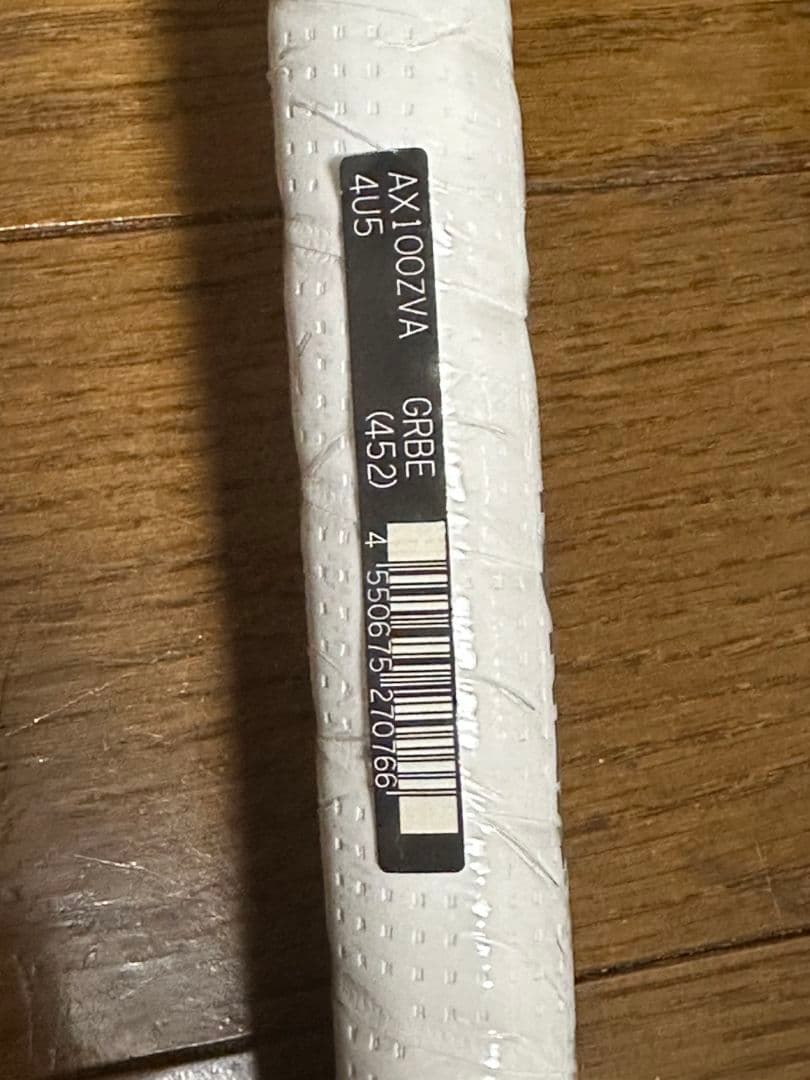 YONEX AX100ZVA バドミントンラケット 4U5　日本正規品！