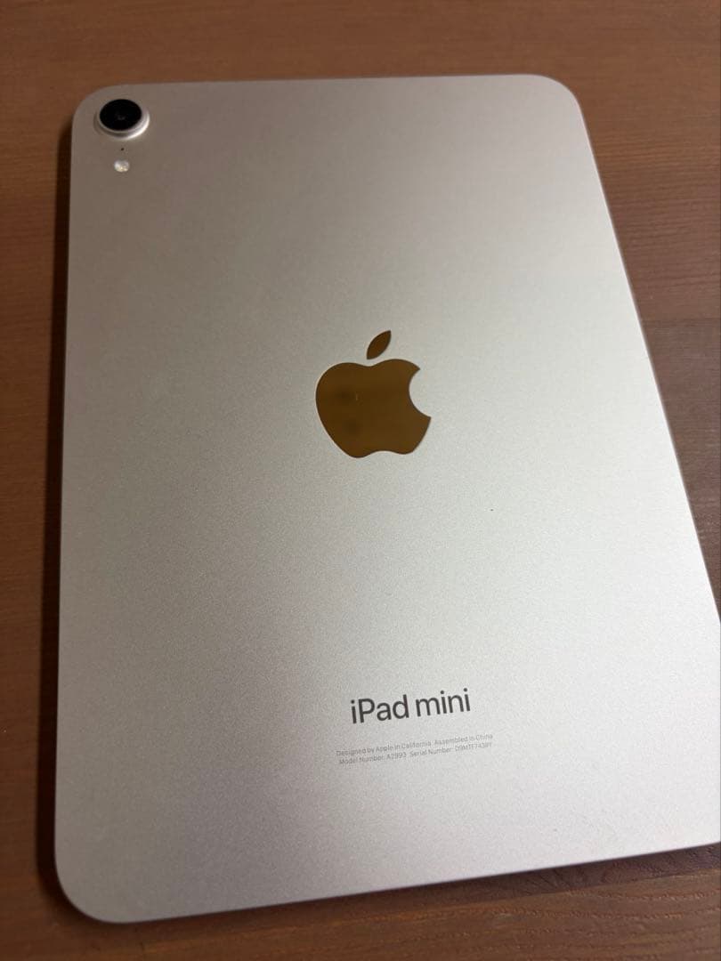 Apple iPad mini(A17 Pro) 128GB スターライト