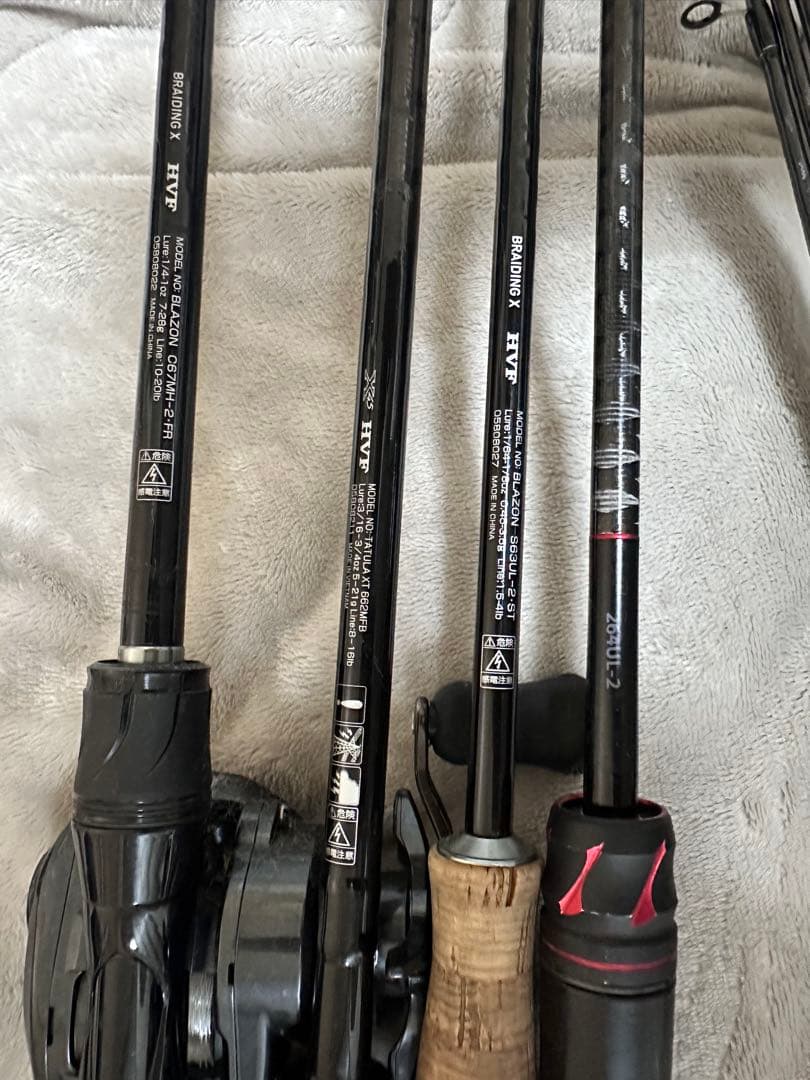 ブラックバス引退ロッド