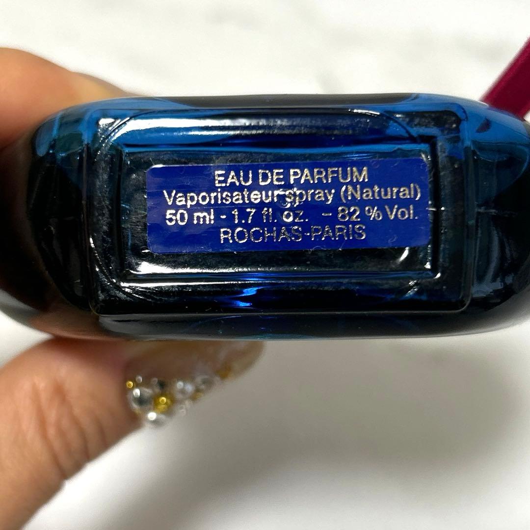 新品　byzance ロシャス　ビザーンス　香水 オーデパルファム　50ml a