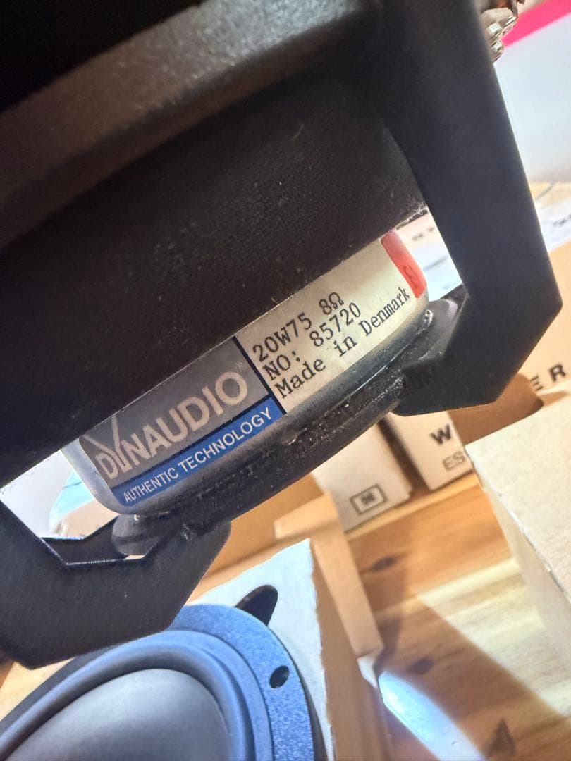 DYNAUDIO Esotec 20W75 WOOFER2個セット