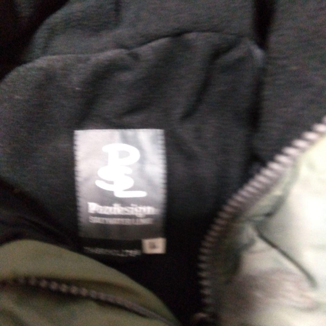 パズデザイン　防寒着