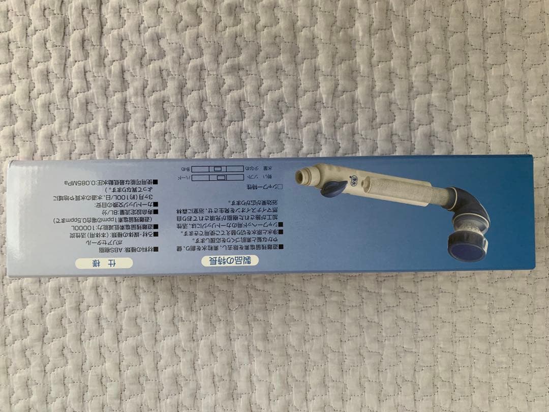 ウォーターセラピー　シャワーヘッド　新品未使用